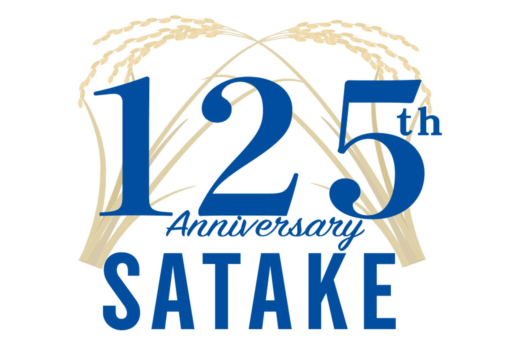 Satake – A global family business since 1896
