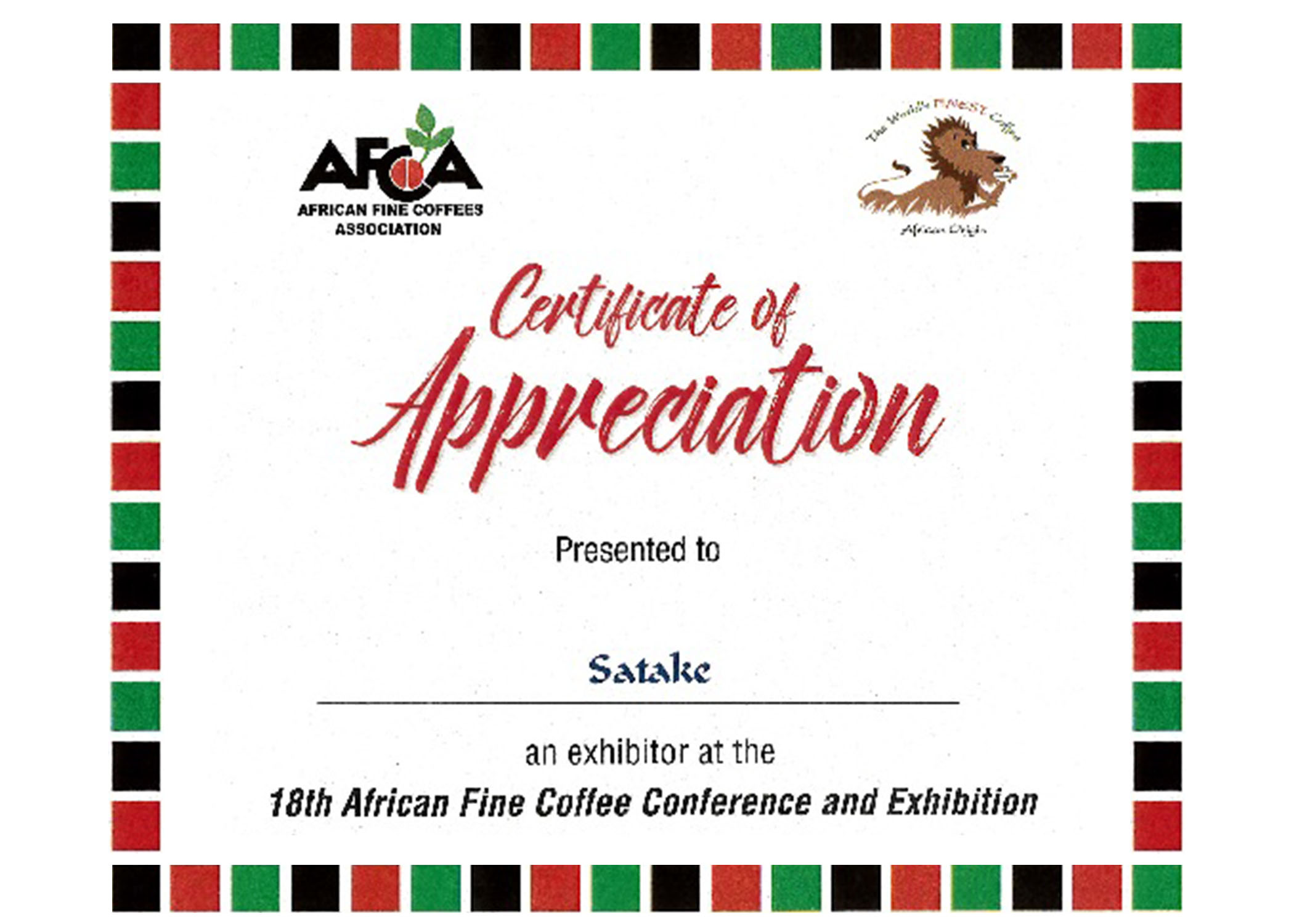 African Fine Coffee Conference and Exhibition