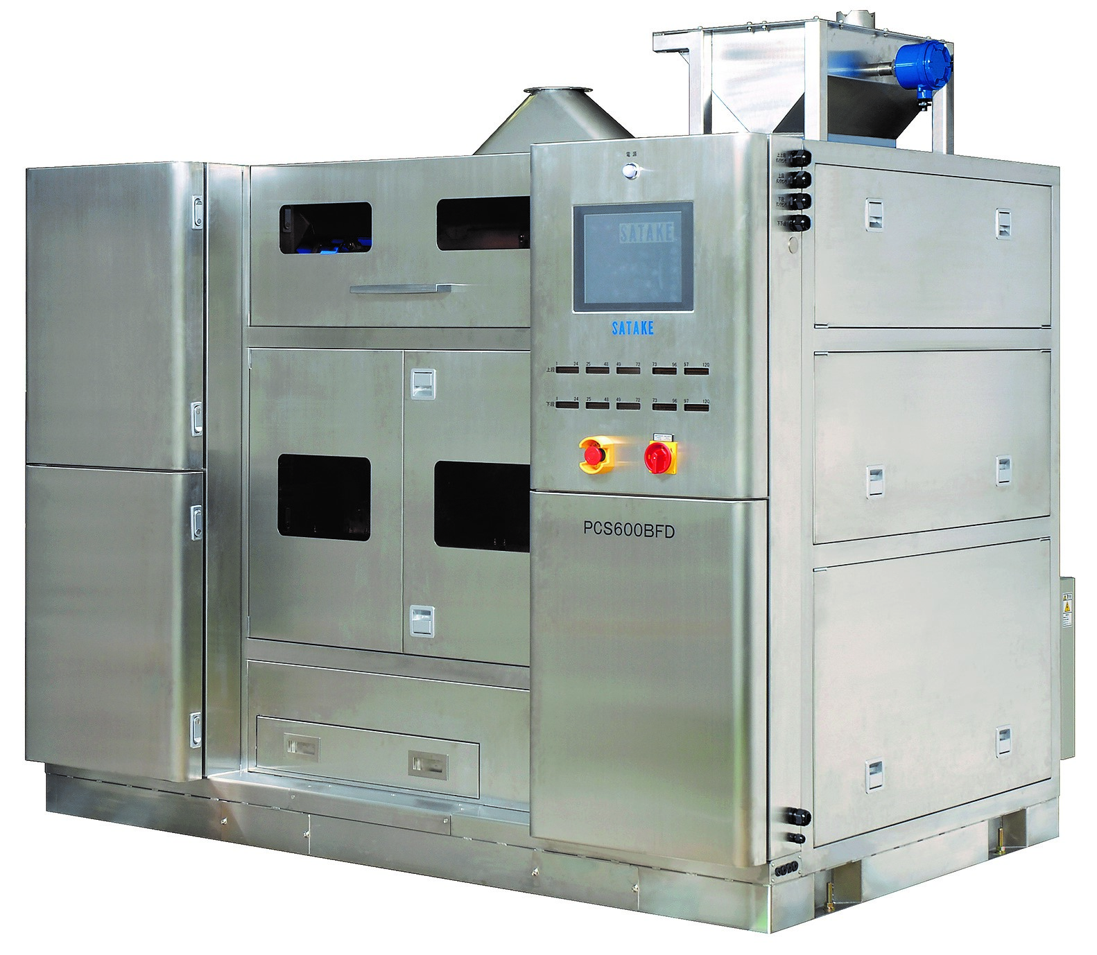 Pellet Sorter