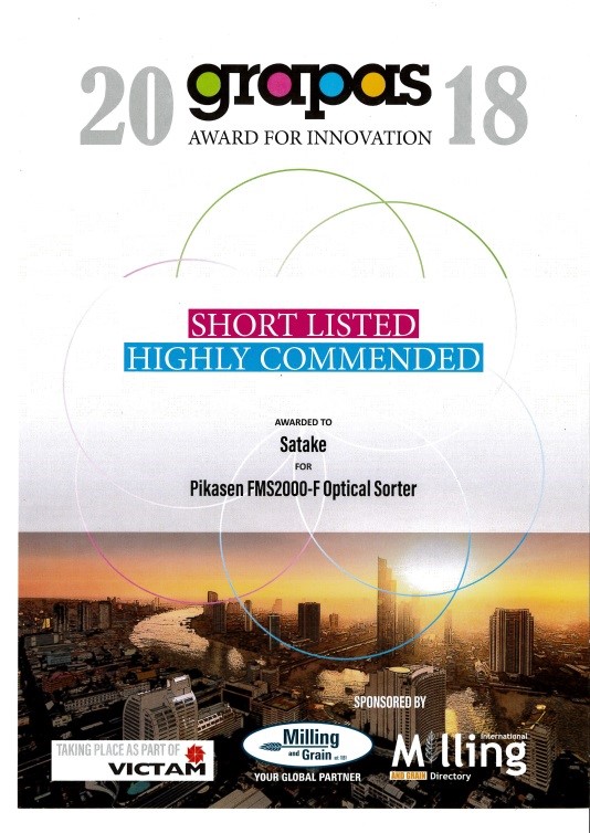 Satake Pikasen FMS2000-F Optical sorter received “Highly Commended” at The GRAPAS Award for Innovation 2018